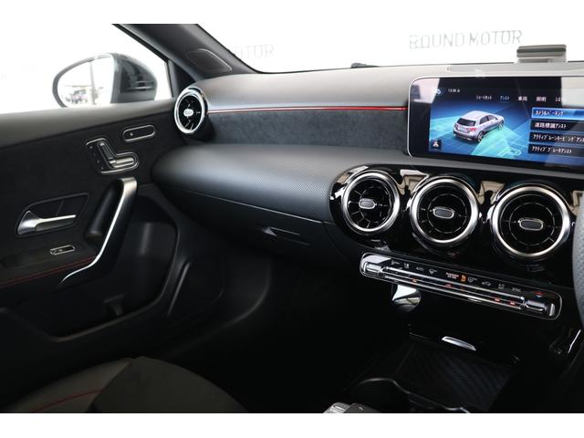 Aクラス A180 スタイル AMGライン 衝突軽減ブレーキ・追従クルコン・レーンキープアシスト・ブラインドスポット・ステアリングアシスト・ナビ・DTV・Bluetooth・パーキングアシスト・Pシート・シートヒーター・R18AW(19枚目)