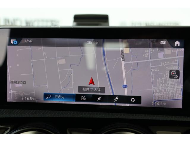 Aクラス A180 スタイル AMGライン 衝突軽減ブレーキ・追従クルコン・レーンキープアシスト・ブラインドスポット・ステアリングアシスト・ナビ・DTV・Bluetooth・パーキングアシスト・Pシート・シートヒーター・R18AW(21枚目)