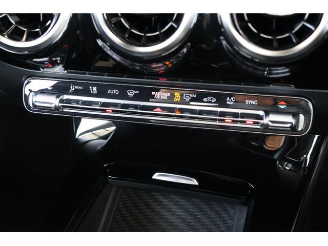 Aクラス A180 スタイル AMGライン 衝突軽減ブレーキ・追従クルコン・レーンキープアシスト・ブラインドスポット・ステアリングアシスト・ナビ・DTV・Bluetooth・パーキングアシスト・Pシート・シートヒーター・R18AW(29枚目)