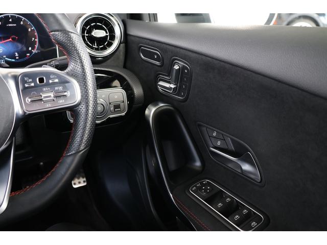 Aクラス A180 スタイル AMGライン 衝突軽減ブレーキ・追従クルコン・レーンキープアシスト・ブラインドスポット・ステアリングアシスト・ナビ・DTV・Bluetooth・パーキングアシスト・Pシート・シートヒーター・R18AW(31枚目)