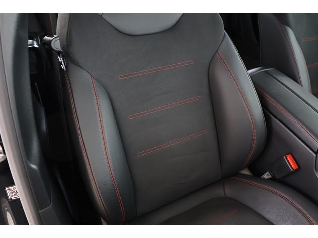 Aクラス A180 スタイル AMGライン 衝突軽減ブレーキ・追従クルコン・レーンキープアシスト・ブラインドスポット・ステアリングアシスト・ナビ・DTV・Bluetooth・パーキングアシスト・Pシート・シートヒーター・R18AW(35枚目)