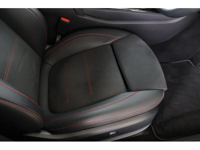 Aクラス A180 スタイル AMGライン 衝突軽減ブレーキ・追従クルコン・レーンキープアシスト・ブラインドスポット・ステアリングアシスト・ナビ・DTV・Bluetooth・パーキングアシスト・Pシート・シートヒーター・R18AW(36枚目)