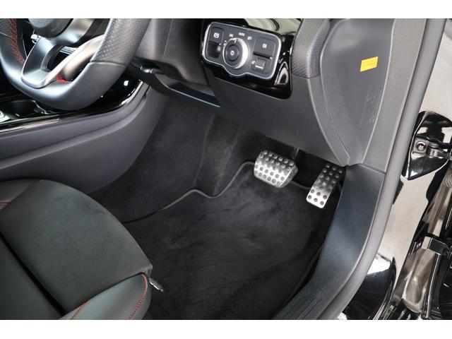 Aクラス A180 スタイル AMGライン 衝突軽減ブレーキ・追従クルコン・レーンキープアシスト・ブラインドスポット・ステアリングアシスト・ナビ・DTV・Bluetooth・パーキングアシスト・Pシート・シートヒーター・R18AW(37枚目)