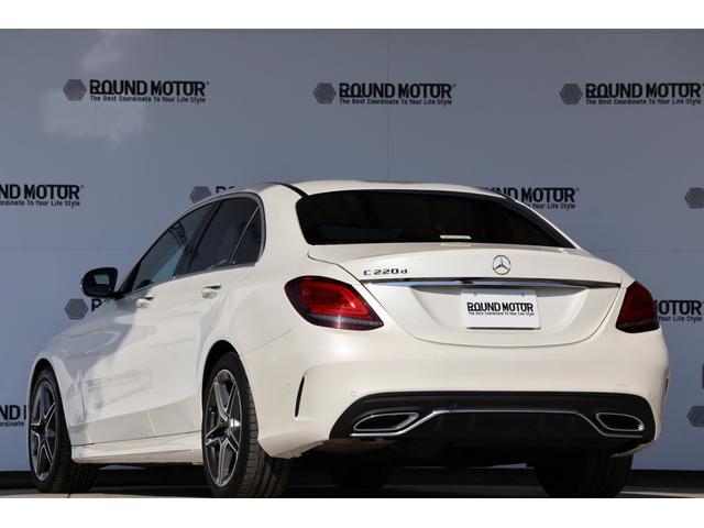 Cクラス C220d ローレウスエディション ディスプレイオーディオ・衝突軽減ブレーキ・追従クルコン・LKA・LCA・BSA・ステアシ・ナビ・DTV・Bluetooth・バックカメラ・Pアシスト・パワーシート・シートヒーター・R18AW(3枚目)