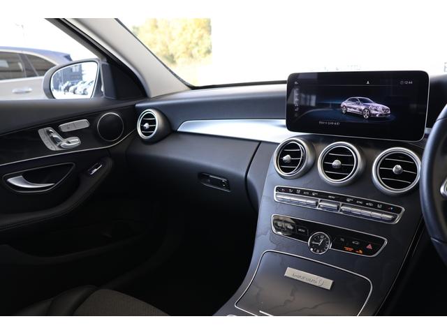 Cクラス C220d ローレウスエディション ディスプレイオーディオ・衝突軽減ブレーキ・追従クルコン・LKA・LCA・BSA・ステアシ・ナビ・DTV・Bluetooth・バックカメラ・Pアシスト・パワーシート・シートヒーター・R18AW(18枚目)