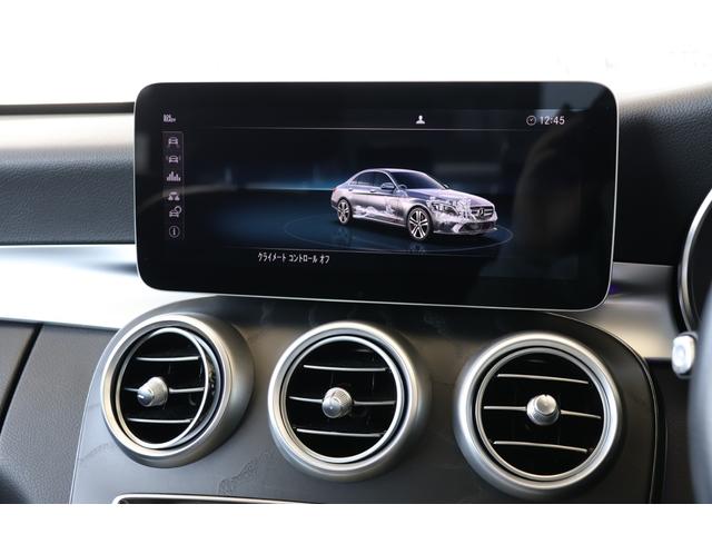 Cクラス C220d ローレウスエディション ディスプレイオーディオ・衝突軽減ブレーキ・追従クルコン・LKA・LCA・BSA・ステアシ・ナビ・DTV・Bluetooth・バックカメラ・Pアシスト・パワーシート・シートヒーター・R18AW(19枚目)