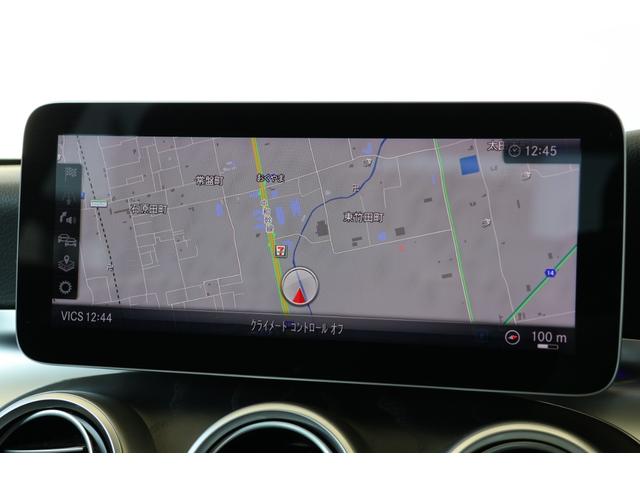 Cクラス C220d ローレウスエディション ディスプレイオーディオ・衝突軽減ブレーキ・追従クルコン・LKA・LCA・BSA・ステアシ・ナビ・DTV・Bluetooth・バックカメラ・Pアシスト・パワーシート・シートヒーター・R18AW(20枚目)