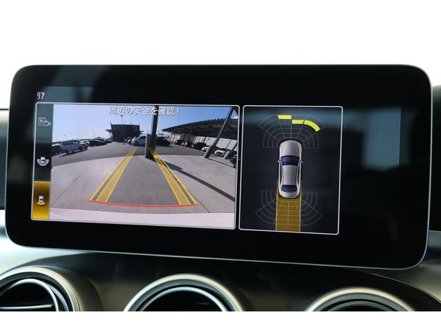 Cクラス C220d ローレウスエディション ディスプレイオーディオ・衝突軽減ブレーキ・追従クルコン・LKA・LCA・BSA・ステアシ・ナビ・DTV・Bluetooth・バックカメラ・Pアシスト・パワーシート・シートヒーター・R18AW(25枚目)