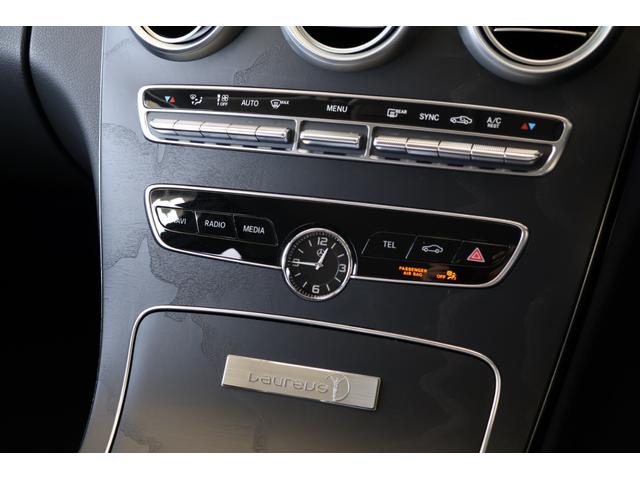 Cクラス C220d ローレウスエディション ディスプレイオーディオ・衝突軽減ブレーキ・追従クルコン・LKA・LCA・BSA・ステアシ・ナビ・DTV・Bluetooth・バックカメラ・Pアシスト・パワーシート・シートヒーター・R18AW(27枚目)