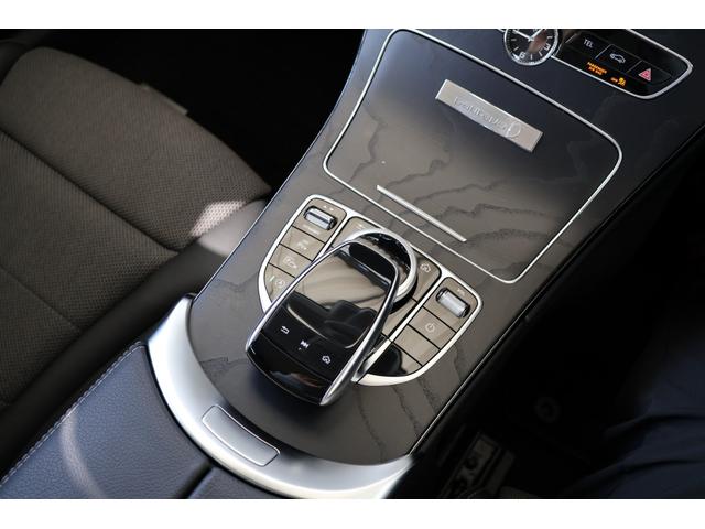 Cクラス C220d ローレウスエディション ディスプレイオーディオ・衝突軽減ブレーキ・追従クルコン・LKA・LCA・BSA・ステアシ・ナビ・DTV・Bluetooth・バックカメラ・Pアシスト・パワーシート・シートヒーター・R18AW(28枚目)