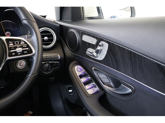 Cクラス C220d ローレウスエディション ディスプレイオーディオ・衝突軽減ブレーキ・追従クルコン・LKA・LCA・BSA・ステアシ・ナビ・DTV・Bluetooth・バックカメラ・Pアシスト・パワーシート・シートヒーター・R18AW(29枚目)