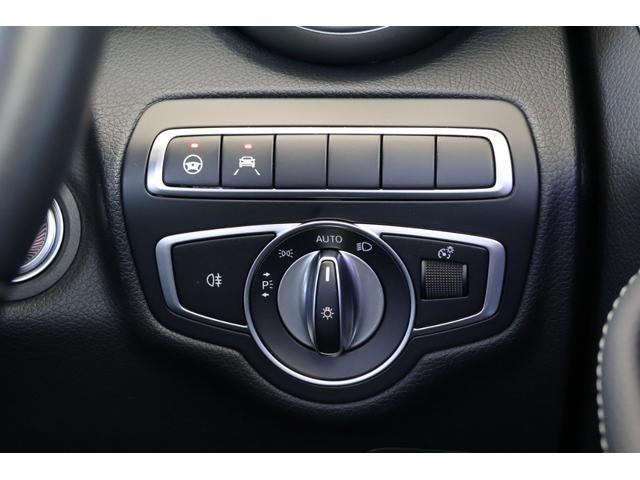 Cクラス C220d ローレウスエディション ディスプレイオーディオ・衝突軽減ブレーキ・追従クルコン・LKA・LCA・BSA・ステアシ・ナビ・DTV・Bluetooth・バックカメラ・Pアシスト・パワーシート・シートヒーター・R18AW(30枚目)