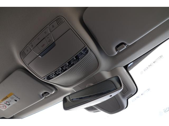 Cクラス C220d ローレウスエディション ディスプレイオーディオ・衝突軽減ブレーキ・追従クルコン・LKA・LCA・BSA・ステアシ・ナビ・DTV・Bluetooth・バックカメラ・Pアシスト・パワーシート・シートヒーター・R18AW(31枚目)