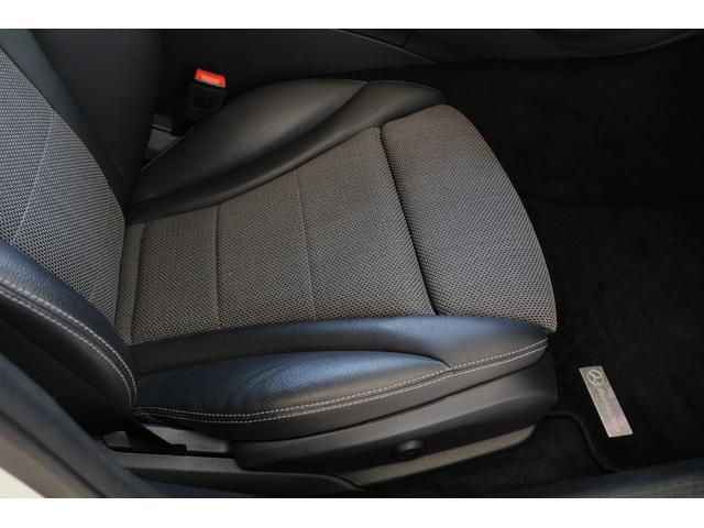 Cクラス C220d ローレウスエディション ディスプレイオーディオ・衝突軽減ブレーキ・追従クルコン・LKA・LCA・BSA・ステアシ・ナビ・DTV・Bluetooth・バックカメラ・Pアシスト・パワーシート・シートヒーター・R18AW(35枚目)