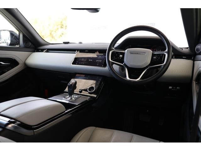 レンジローバーイヴォーク SE ワンオーナー・ブラックエクステリア・ディスプレイオーディオ・ヒルコン・オフロードモード・360度カメラ・追従クルコン・LKA・BSA・ナビ・Bluetooth・Pトランク・Pシート・R20AW(15枚目)