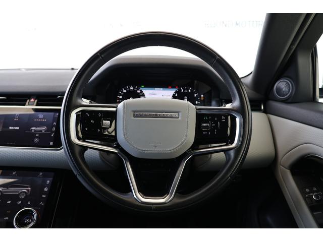 レンジローバーイヴォーク SE ワンオーナー・ブラックエクステリア・ディスプレイオーディオ・ヒルコン・オフロードモード・360度カメラ・追従クルコン・LKA・BSA・ナビ・Bluetooth・Pトランク・Pシート・R20AW(16枚目)