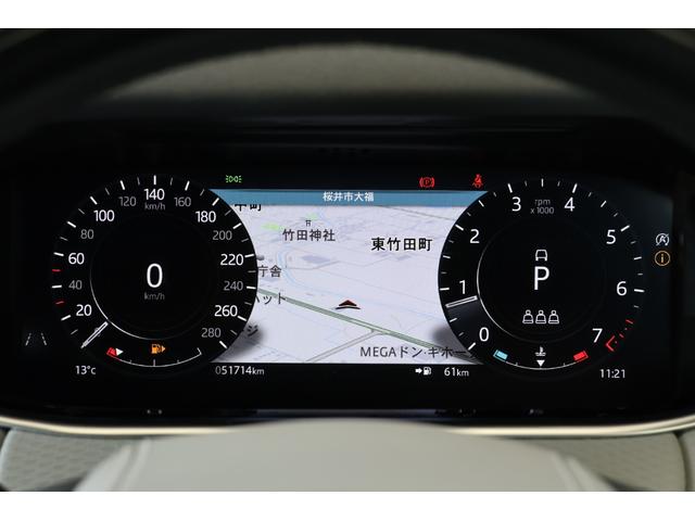 レンジローバーイヴォーク SE ワンオーナー・ブラックエクステリア・ディスプレイオーディオ・ヒルコン・オフロードモード・360度カメラ・追従クルコン・LKA・BSA・ナビ・Bluetooth・Pトランク・Pシート・R20AW(17枚目)