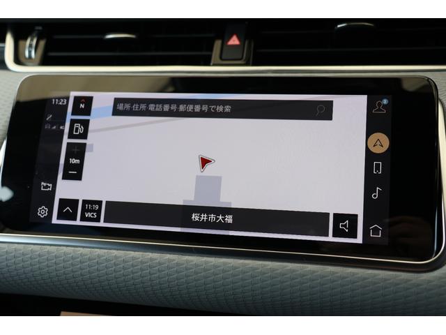 レンジローバーイヴォーク SE ワンオーナー・ブラックエクステリア・ディスプレイオーディオ・ヒルコン・オフロードモード・360度カメラ・追従クルコン・LKA・BSA・ナビ・Bluetooth・Pトランク・Pシート・R20AW(25枚目)