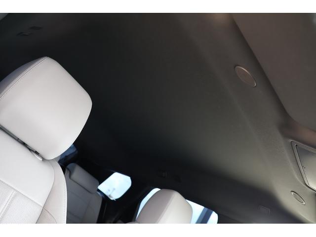 レンジローバーイヴォーク SE ワンオーナー・ブラックエクステリア・ディスプレイオーディオ・ヒルコン・オフロードモード・360度カメラ・追従クルコン・LKA・BSA・ナビ・Bluetooth・Pトランク・Pシート・R20AW(37枚目)