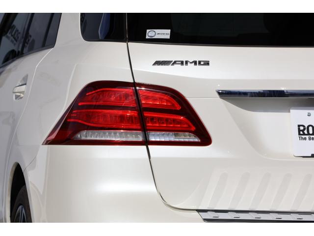 GLE GLE43 4マチック サンルーフ・ハーマンカードン・エアサス・ヒルコン・オフロードモード・衝突軽減ブレーキ・追従クルコン・LKA・BSA・ディスプレイオーディオ・地ナビ・Bluetooth・ドラレコ・R21AW(8枚目)