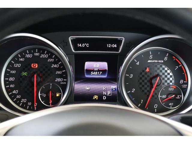 GLE GLE43 4マチック サンルーフ・ハーマンカードン・エアサス・ヒルコン・オフロードモード・衝突軽減ブレーキ・追従クルコン・LKA・BSA・ディスプレイオーディオ・地ナビ・Bluetooth・ドラレコ・R21AW(17枚目)