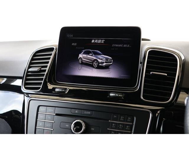 GLE GLE43 4マチック サンルーフ・ハーマンカードン・エアサス・ヒルコン・オフロードモード・衝突軽減ブレーキ・追従クルコン・LKA・BSA・ディスプレイオーディオ・地ナビ・Bluetooth・ドラレコ・R21AW(22枚目)