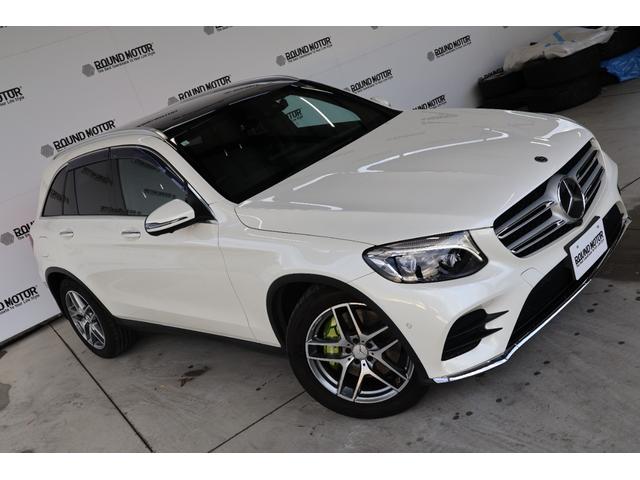 GLC GLC220d 4マチックスポーツ(本革仕様) サンルーフ・ブルメスター・レザーPKG・衝突軽減ブレーキ・追従クルコン・LKA・BSA・360度カメラ・ステアシ・FRドラレコ・地ナビ・Bluetooth・Pトランク・Pシート・シートヒーター・R19(10枚目)