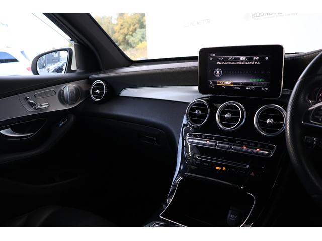 GLC GLC220d 4マチックスポーツ(本革仕様) サンルーフ・ブルメスター・レザーPKG・衝突軽減ブレーキ・追従クルコン・LKA・BSA・360度カメラ・ステアシ・FRドラレコ・地ナビ・Bluetooth・Pトランク・Pシート・シートヒーター・R19(20枚目)