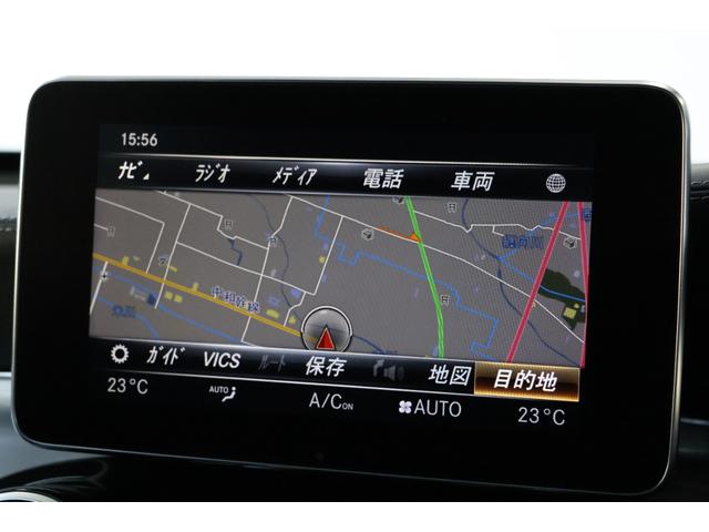 GLC GLC220d 4マチックスポーツ(本革仕様) サンルーフ・ブルメスター・レザーPKG・衝突軽減ブレーキ・追従クルコン・LKA・BSA・360度カメラ・ステアシ・FRドラレコ・地ナビ・Bluetooth・Pトランク・Pシート・シートヒーター・R19(22枚目)