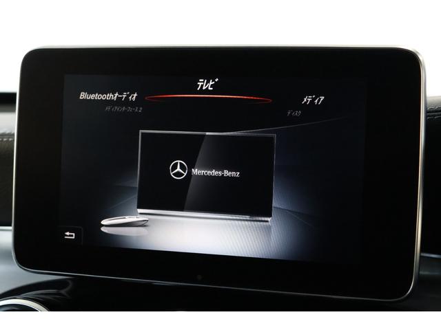 GLC GLC220d 4マチックスポーツ(本革仕様) サンルーフ・ブルメスター・レザーPKG・衝突軽減ブレーキ・追従クルコン・LKA・BSA・360度カメラ・ステアシ・FRドラレコ・地ナビ・Bluetooth・Pトランク・Pシート・シートヒーター・R19(23枚目)