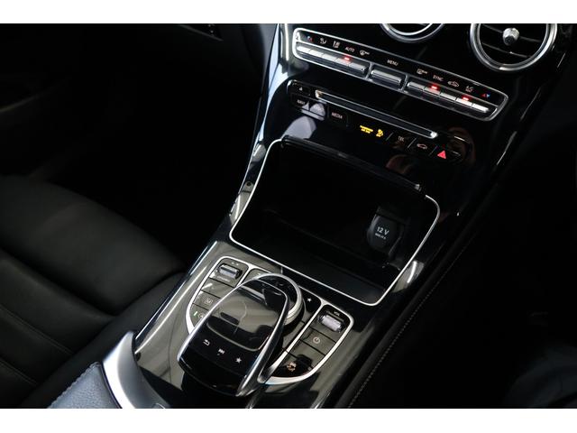 GLC GLC220d 4マチックスポーツ(本革仕様) サンルーフ・ブルメスター・レザーPKG・衝突軽減ブレーキ・追従クルコン・LKA・BSA・360度カメラ・ステアシ・FRドラレコ・地ナビ・Bluetooth・Pトランク・Pシート・シートヒーター・R19(26枚目)