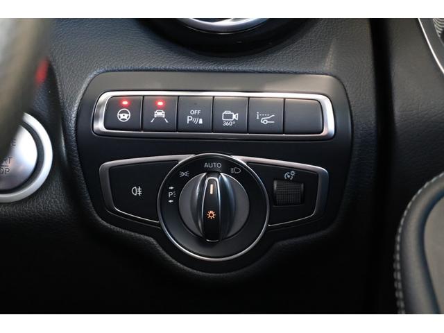 GLC GLC220d 4マチックスポーツ(本革仕様) サンルーフ・ブルメスター・レザーPKG・衝突軽減ブレーキ・追従クルコン・LKA・BSA・360度カメラ・ステアシ・FRドラレコ・地ナビ・Bluetooth・Pトランク・Pシート・シートヒーター・R19(28枚目)