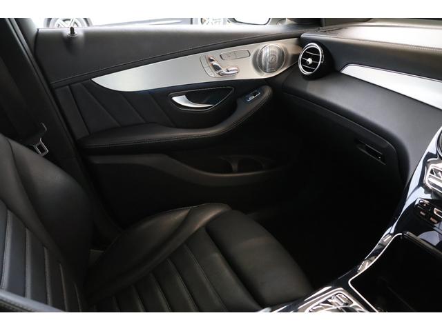 GLC GLC220d 4マチックスポーツ(本革仕様) サンルーフ・ブルメスター・レザーPKG・衝突軽減ブレーキ・追従クルコン・LKA・BSA・360度カメラ・ステアシ・FRドラレコ・地ナビ・Bluetooth・Pトランク・Pシート・シートヒーター・R19(29枚目)