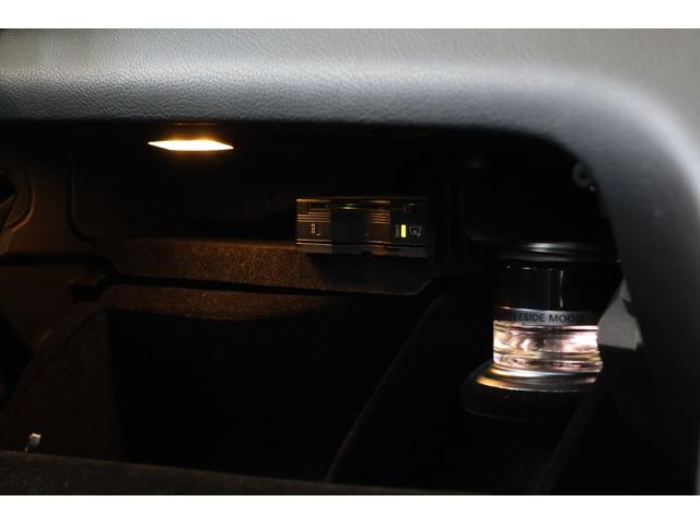 GLC GLC220d 4マチックスポーツ(本革仕様) サンルーフ・ブルメスター・レザーPKG・衝突軽減ブレーキ・追従クルコン・LKA・BSA・360度カメラ・ステアシ・FRドラレコ・地ナビ・Bluetooth・Pトランク・Pシート・シートヒーター・R19(31枚目)