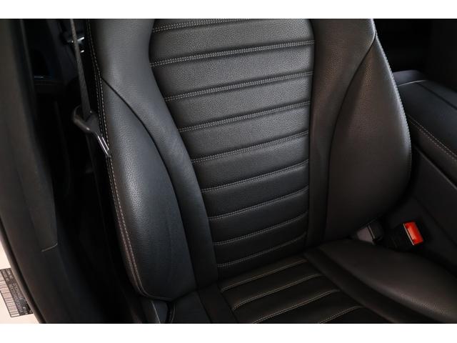 GLC GLC220d 4マチックスポーツ(本革仕様) サンルーフ・ブルメスター・レザーPKG・衝突軽減ブレーキ・追従クルコン・LKA・BSA・360度カメラ・ステアシ・FRドラレコ・地ナビ・Bluetooth・Pトランク・Pシート・シートヒーター・R19(34枚目)
