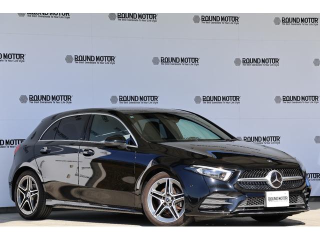 Aクラス A180 スタイル 衝突軽減ブレーキ・追従クルコン・LKA・LCA・BSA・バックカメラ・R18AW・ステアリングアシスト・ナビ・DTV・Bluetooth・パーキングアシスト・パワーシート・シートヒーター(4枚目)