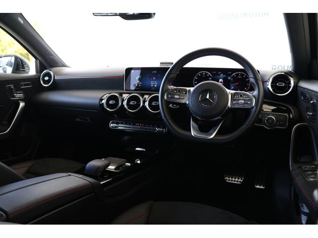 Aクラス A180 スタイル 衝突軽減ブレーキ・追従クルコン・LKA・LCA・BSA・バックカメラ・R18AW・ステアリングアシスト・ナビ・DTV・Bluetooth・パーキングアシスト・パワーシート・シートヒーター(15枚目)