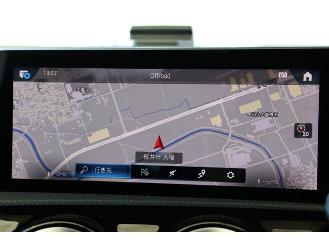 Aクラス A180 スタイル 衝突軽減ブレーキ・追従クルコン・LKA・LCA・BSA・バックカメラ・R18AW・ステアリングアシスト・ナビ・DTV・Bluetooth・パーキングアシスト・パワーシート・シートヒーター(20枚目)