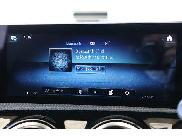 Aクラス A180 スタイル 衝突軽減ブレーキ・追従クルコン・LKA・LCA・BSA・バックカメラ・R18AW・ステアリングアシスト・ナビ・DTV・Bluetooth・パーキングアシスト・パワーシート・シートヒーター(21枚目)