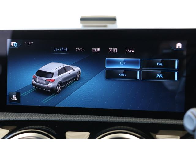 Aクラス A180 スタイル 衝突軽減ブレーキ・追従クルコン・LKA・LCA・BSA・バックカメラ・R18AW・ステアリングアシスト・ナビ・DTV・Bluetooth・パーキングアシスト・パワーシート・シートヒーター(24枚目)