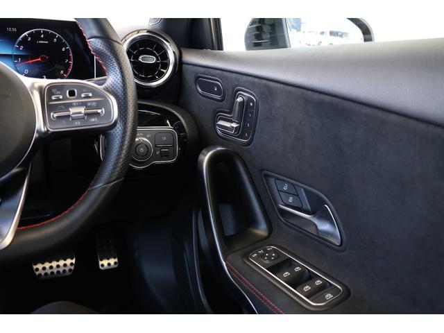 Aクラス A180 スタイル 衝突軽減ブレーキ・追従クルコン・LKA・LCA・BSA・バックカメラ・R18AW・ステアリングアシスト・ナビ・DTV・Bluetooth・パーキングアシスト・パワーシート・シートヒーター(30枚目)