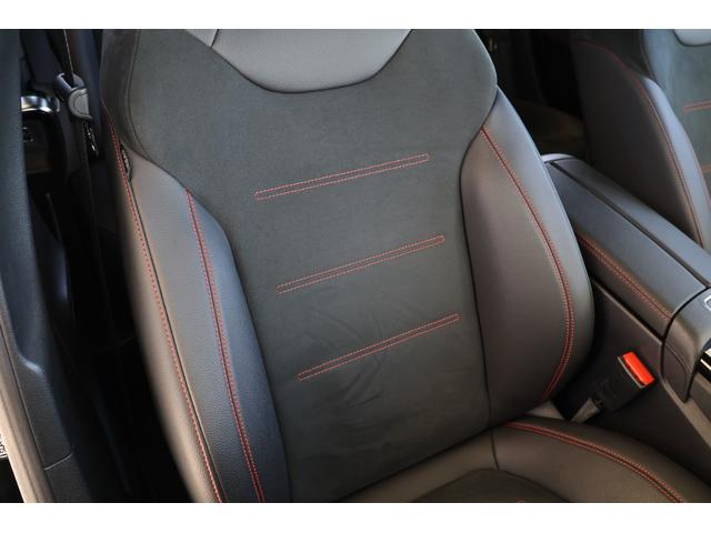 Aクラス A180 スタイル 衝突軽減ブレーキ・追従クルコン・LKA・LCA・BSA・バックカメラ・R18AW・ステアリングアシスト・ナビ・DTV・Bluetooth・パーキングアシスト・パワーシート・シートヒーター(34枚目)