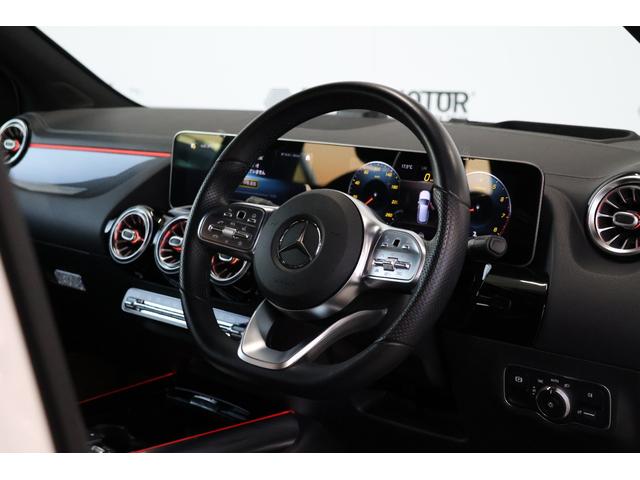 Ｂクラス Ｂ１８０　ＡＭＧライン　レザーエクスクルーシブＰＫＧ・衝突軽減ブレーキ・追従クルコン・ＬＫＡ・ＢＳＡ・ＬＣＡ・ＤＴＶ・ナビ・Ｂｌｕｅｔｏｏｔｈ・３６０度カメラ・ドラレコ・Ｐアシスト・ステアシ・Ｐシート・Ｐトランク・Ｒ１８ＡＷ（14枚目）