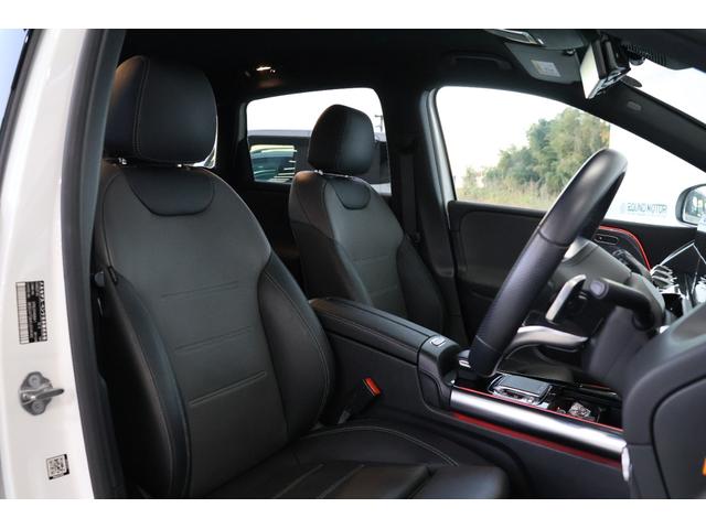 Ｂクラス Ｂ１８０　ＡＭＧライン　レザーエクスクルーシブＰＫＧ・衝突軽減ブレーキ・追従クルコン・ＬＫＡ・ＢＳＡ・ＬＣＡ・ＤＴＶ・ナビ・Ｂｌｕｅｔｏｏｔｈ・３６０度カメラ・ドラレコ・Ｐアシスト・ステアシ・Ｐシート・Ｐトランク・Ｒ１８ＡＷ（15枚目）