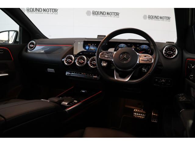 Ｂクラス Ｂ１８０　ＡＭＧライン　レザーエクスクルーシブＰＫＧ・衝突軽減ブレーキ・追従クルコン・ＬＫＡ・ＢＳＡ・ＬＣＡ・ＤＴＶ・ナビ・Ｂｌｕｅｔｏｏｔｈ・３６０度カメラ・ドラレコ・Ｐアシスト・ステアシ・Ｐシート・Ｐトランク・Ｒ１８ＡＷ（16枚目）