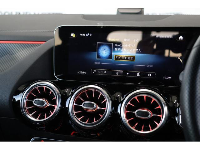 Ｂクラス Ｂ１８０　ＡＭＧライン　レザーエクスクルーシブＰＫＧ・衝突軽減ブレーキ・追従クルコン・ＬＫＡ・ＢＳＡ・ＬＣＡ・ＤＴＶ・ナビ・Ｂｌｕｅｔｏｏｔｈ・３６０度カメラ・ドラレコ・Ｐアシスト・ステアシ・Ｐシート・Ｐトランク・Ｒ１８ＡＷ（20枚目）