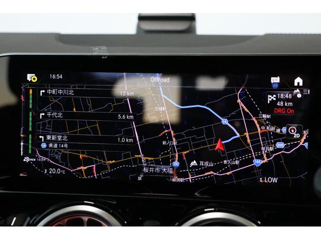 Ｂクラス Ｂ１８０　ＡＭＧライン　レザーエクスクルーシブＰＫＧ・衝突軽減ブレーキ・追従クルコン・ＬＫＡ・ＢＳＡ・ＬＣＡ・ＤＴＶ・ナビ・Ｂｌｕｅｔｏｏｔｈ・３６０度カメラ・ドラレコ・Ｐアシスト・ステアシ・Ｐシート・Ｐトランク・Ｒ１８ＡＷ（21枚目）