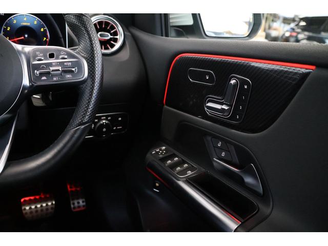 Ｂクラス Ｂ１８０　ＡＭＧライン　レザーエクスクルーシブＰＫＧ・衝突軽減ブレーキ・追従クルコン・ＬＫＡ・ＢＳＡ・ＬＣＡ・ＤＴＶ・ナビ・Ｂｌｕｅｔｏｏｔｈ・３６０度カメラ・ドラレコ・Ｐアシスト・ステアシ・Ｐシート・Ｐトランク・Ｒ１８ＡＷ（30枚目）