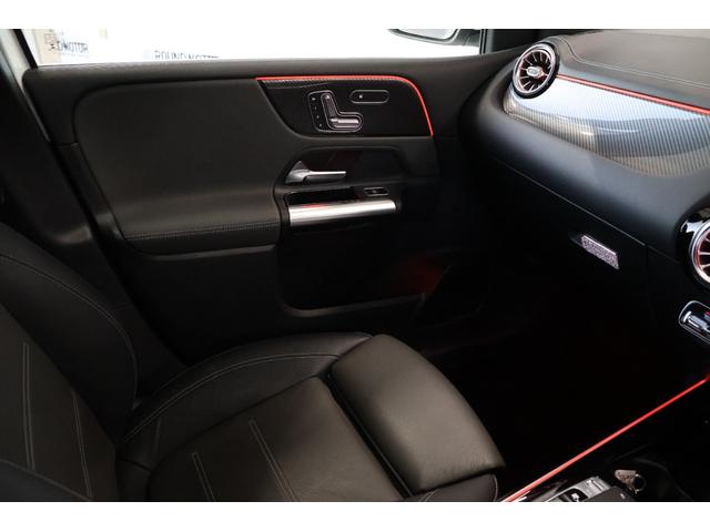 Ｂクラス Ｂ１８０　ＡＭＧライン　レザーエクスクルーシブＰＫＧ・衝突軽減ブレーキ・追従クルコン・ＬＫＡ・ＢＳＡ・ＬＣＡ・ＤＴＶ・ナビ・Ｂｌｕｅｔｏｏｔｈ・３６０度カメラ・ドラレコ・Ｐアシスト・ステアシ・Ｐシート・Ｐトランク・Ｒ１８ＡＷ（32枚目）