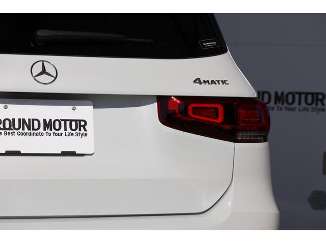 GLB GLB200d 4マチック AMGライン ワンオーナー・オフロードモード・ヒルコン・360度カメラ・LKA・LCA・BSA・衝突軽減ブレーキ・追従クルコン・ナビ・DTV・Bluetooth・パーキングアシスト・シートヒーター・FRドラレコ(9枚目)